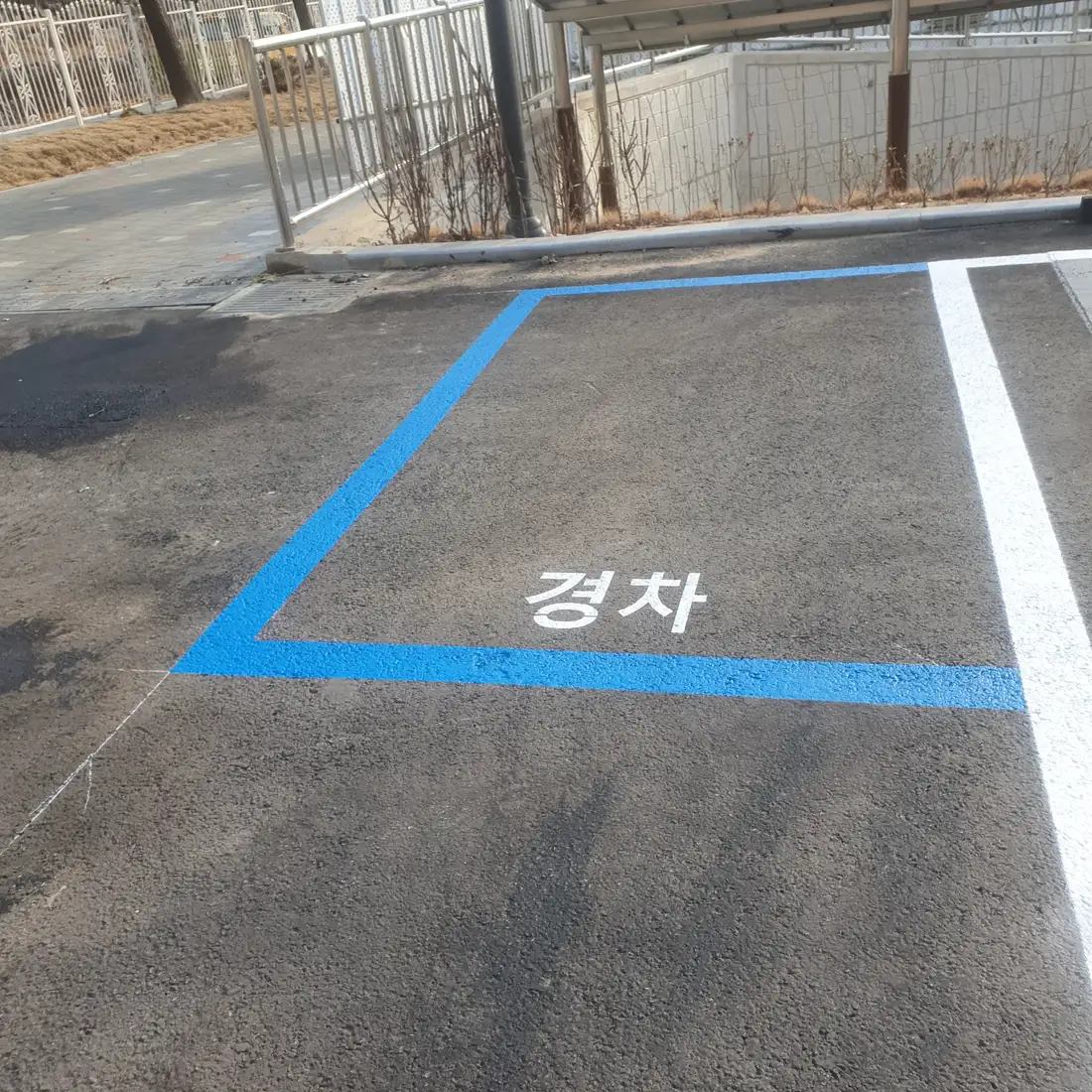 경차주차라인 시공 현장